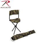 Rothco Collapsible Stool With back